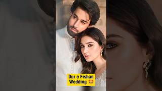 😱Pakistani Drama Actresses Weddings shorts [upl. by Ahsiad817]