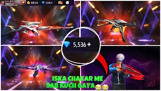 SAB EVO GUN SKIN NIKAL GAYA 10000 DIAMOND KE ANDAR🥵🥵EVO VAULT EVENT REVIEW 😱😱 [upl. by Malik809]