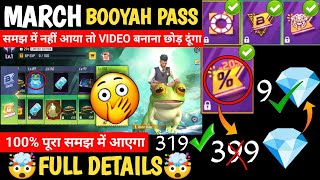 March Booyah Pass Free Fire 2024  319 Booyah Pass  Booyah Pass Free Fire March Booyah Pass 399 ff [upl. by Oidgime]