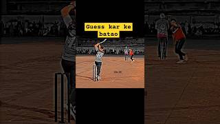 Sarmad Hamid Ke Staylish Batting youtubeshorts tapeballcricket shortsvideo shorts [upl. by Leuqar350]