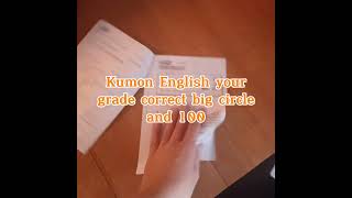 Kumon English grading [upl. by Annerb]