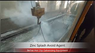 Zinc Splash Avoid AgentBeihai Hot Dip Galvanizing Equipment [upl. by Earised]