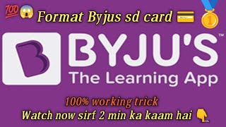 use Byjus sd for your personal use 🙂🥳  format Byjus sd card  Byjus sd card format byjus viral [upl. by Libbey]