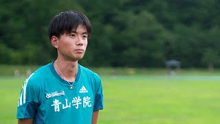 【青学 interview】2年：若林 宏樹  青山学院大学駅伝チーム インタビュー by Colantotte [upl. by Stephani]