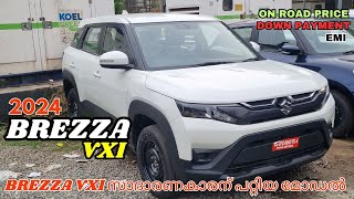 2024 Brezza Vxi Malayalam Review  Maruti Suzuki Brezza Vxi 2024 Review  Most Selling Model [upl. by Annnora]