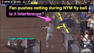 Did Brewers Fan Interfere with Mets 1B Pete Alonso by Pushing Net During Foul Fly Ball [upl. by Gabriello]