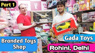 Branded toys shop  Toys shop in delhi  Toys wholesale market in delhi  Toys wholesale market [upl. by Nahtanoj568]