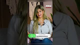 فن الضيافة shorts trendingvideo trendingreels shortsvideo [upl. by Annaya]