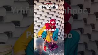 26 नवंबर 2024 [upl. by Ahseenyt]