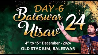 BALASORE UTSAV 2024 LIVEDAY6  HUMAN SAGAR LIVE PERFORMANCE [upl. by Ebonee79]