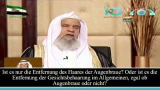 Shaykh Abdullah Al Rukban  Das Entfernen der Haare zwischen den Augenbrauen [upl. by Chasse934]