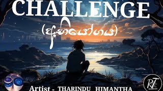 CHALLENGE අභියෝගය BASKET DHOLKI  RT PRODUCTION [upl. by Arlin]