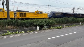 発寒駅 ロイヤルエクスプレス札幌運転所送り込み回送通過 [upl. by Fiorenza]