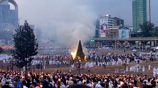 Meskel Celebration 2017 EC  🇪🇹 Addis Ababa walking Tour 2024  Ethiopia [upl. by Milman]