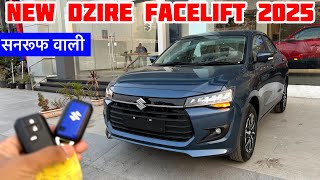 2025 Model Maruti Dzire Facelift Launch  Dzire Facelift 2024  Dzire New Model 2024  dzire car [upl. by Emmett]