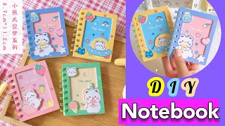 DIY Ring Binder Mini Notebook How to make Mini Journal Notebook Diary Stationery Supplies making [upl. by Atteirneh]