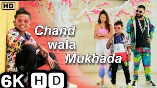 Chand Wala Mukhda Leke Chalo Na Bajar Mein Makeup Wala Mukhda  DevpagliJigar Thakor I New Song [upl. by Nohsreg591]