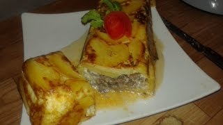 gratin pomme de terre moderneغرتان البطاطا بطريقة جديدة [upl. by Baumbaugh]