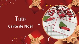 Tuto cartes de Noël DT Custodeco [upl. by Salohci]