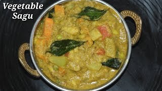 Vegetable Sagu Recipe in Kannada  ತರಕಾರಿ ಸಾಗು  Vegetable Saagu Recipe in Kannada  Rekha Aduge [upl. by Afatsum]