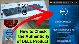 How to verify Genuine Dell product online by scanning QR code GenuineDellMouse OriginalDellProduct [upl. by Lonny]