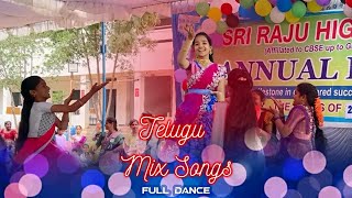 BEST DANCE PERFORMED BY SCHOOL GIRLS AND TEACHERS TELUGU MIX SONGS dance teluguhits [upl. by Aissatsan]