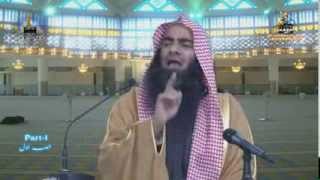 Fitnaow Ka Dour 12 Sheikh Tauseef Ur Rehman [upl. by Efi872]