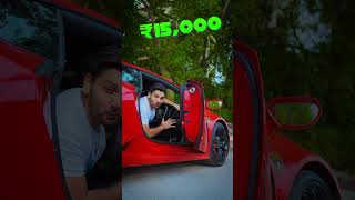 4 करोड़ कि Lamborghini  15 हज़ार का petrol 🤯shorts [upl. by Nwahsyt]