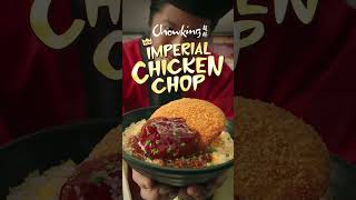 Chowking Imperial Chicken Chops Bumper Ad Q3 2024 Philippines Version 2 ST Shorts [upl. by Hannis261]