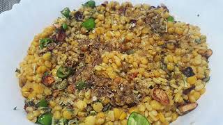 Chana Daal Maash Tadka Recipe  Channa Daal Tadka Restaurant Style Recipe  Daal Tdka Recipe [upl. by Bowlds]