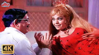 Aaja O Mere Raja 4K Video  Mumtaz  Asha Bhosle Hit Song  Rajesh Khanna  Apna Desh Movie Songs [upl. by Nnaeitak]