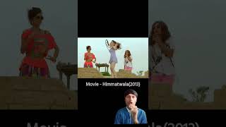 Himmatwala movie Hindi Rio reaction videos amazingfacts comedy funny movie [upl. by Akinahs455]