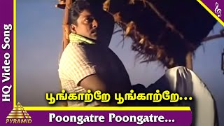 Poongatre Poongatre Video Song  Bharathi Kannamma Tamil Movie Songs  Parthiban  Meena  Deva [upl. by Ettezzil806]