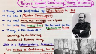 Pavlovs Classical Conditioning TheoryFor all teaching examscomplete concept [upl. by Hpesoy953]