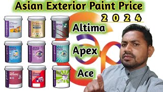 Asian Exterior paint Price  Asian Paints Price List  Apex Paint Vs Altima Vs Ace Paint [upl. by Iaka]