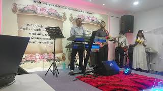 Sarva vallavar yen sonthamanar l Tamil Christian Song [upl. by Oap]