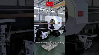 Channel Steel Cut by ACME LT12050TKA ThreeChuck Tube Laser Cutting Machine [upl. by Akemit905]