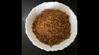 Idli Milagai Podi [upl. by Ahseid]