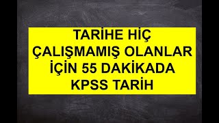 KPSS TARİH KISA TEKRAR  SELAMİ YALÇIN [upl. by Zerline]