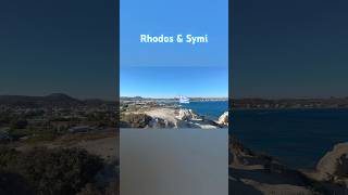 Rhodos amp Symi 🇬🇷 1 Eindruck [upl. by Eleynad67]