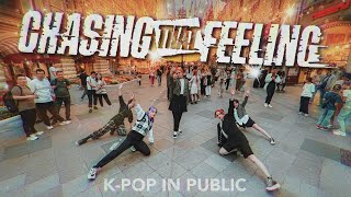 KPOP IN PUBLIC  ONE TAKE TXT  Intro  Chasing That Feeling dance cover by CASS from Russia [upl. by Enileuqcaj]