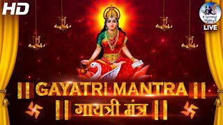 Famous Powerful Gayatri Mantra 108 Times  Om Bhur Bhuva Swaha  गायत्री मंत्र  ओम भूर भुवा स्वाहा [upl. by Thetis808]