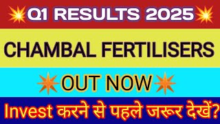 Chambal Fertilizers Q1 Results 🔴 Chambal Fertilizers Result 🔴 Chambal fertilizer Share Latest News [upl. by Ahsikal]