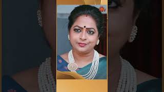 PunnagaiPoove SunTV shorts tamilserial [upl. by Dori]