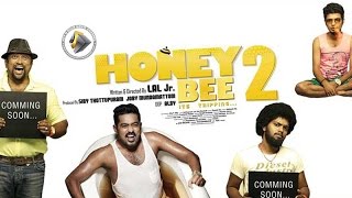 Honey Bee 2 Celebrations Official Movie Trailer [upl. by Eahc]