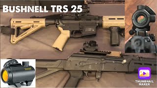 Bushnell TRS 25 Review  Old vs New Model [upl. by Oika]