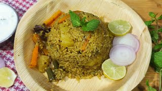 Donne Biryani  బెంగళూరు స్పెషల్ దొన్నె బిర్యాని  Bangalore Special Veg Donne Biryani Recipe [upl. by Allesig617]