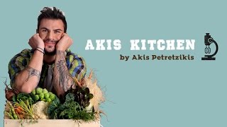 Step into Akis Petretzikis [upl. by Buchheim]