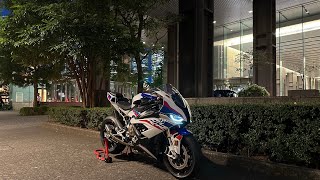 BMW S1000RR Racing exhaust sound system Night cruising🔥 [upl. by Anitak]