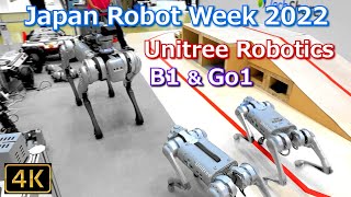 4K【Japan Robot Week 2022】「Unitree Robotics  B1 amp Go1」「Geppei」他 20221021 東京ビッグサイト Tokyo Big Sight [upl. by Forlini377]